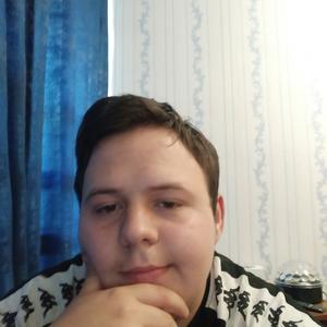 Максим, 20 лет, Белгород