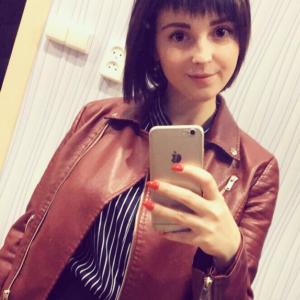 Анастасия, 25 лет, Егорьевск
