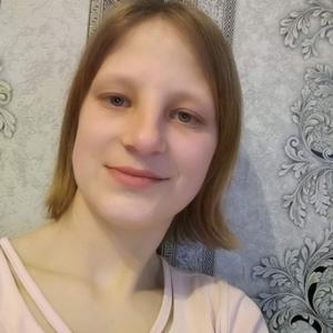 Татьяна, 28 лет, Минск