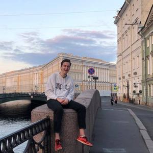 Парни в Екатеринбурге: Денис, 23 - ищет девушку из Екатеринбурга