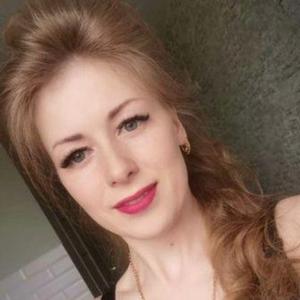 Александра Александровна, 30 лет, Нижний Новгород