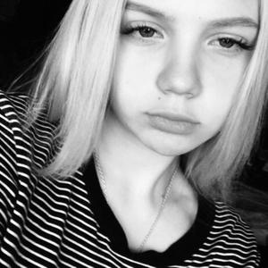 Елена, 22 года, Челябинск