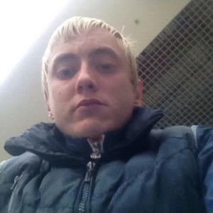Дмитрий, 25 лет, Новосибирск
