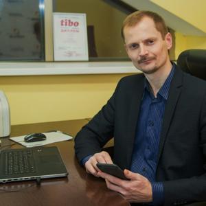 Александр Сергеевич, 41 год, Минск
