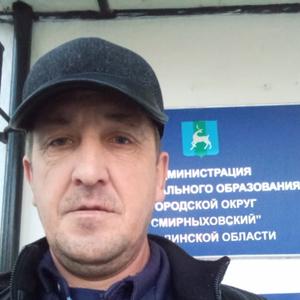 Вадим, 46 лет, Южно-Сахалинск