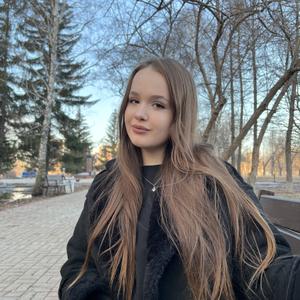 Девушки в Тольятти: Ксения, 19 - ищет парня из Тольятти