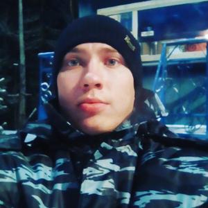 Парни в Нижневартовске: Сергей, 30 - ищет девушку из Нижневартовска