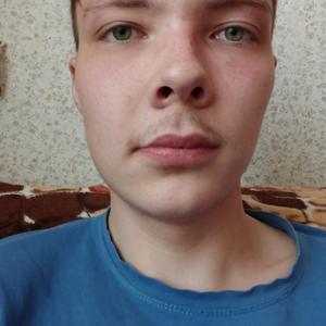 Ярослав, 23 года, Киров