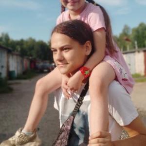 Девушки в Пскове: Анастасия, 18 - ищет парня из Пскова