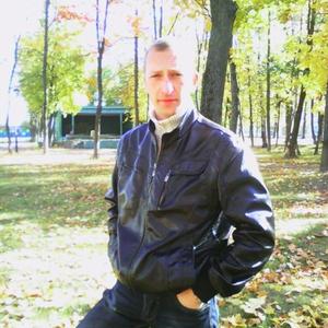 Дмитрий Илюхин, 44 года, Брянск