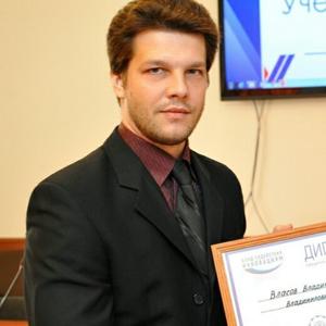 Vladimir, 35 лет, Магнитогорск