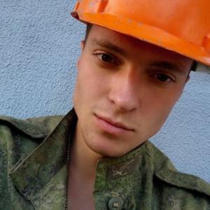 Никита, 22 года, Могилев