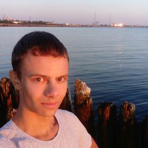 Парни в Балашихе: Андрей, 25 - ищет девушку из Балашихи