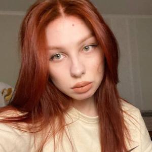 Анастасия, 26 лет, Пинск