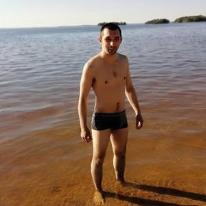 Парни в Североморске: Сергей, 28 - ищет девушку из Североморска