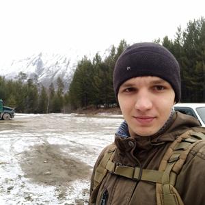 Тимофей, 26 лет, Северобайкальск