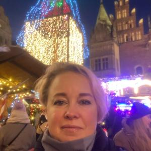 Olena, 44 года, Москва