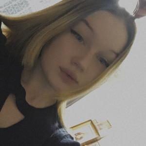 Юлия, 23 года, Уфа