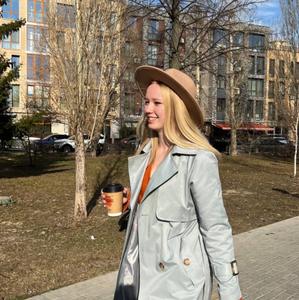 Юлия, 25 лет, Казань