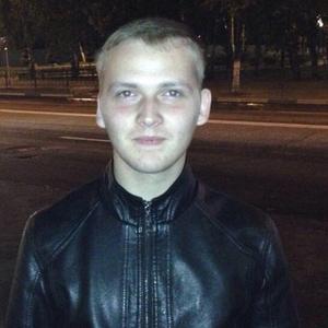 Парни в Егорьевске: Павел, 28 - ищет девушку из Егорьевска