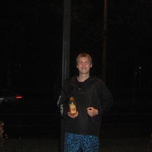 Алексей, 21 год, Северодвинск