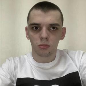 Максим, 28 лет, Ульяновск