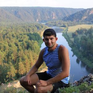 Парни в Оренбурге: Антон, 30 - ищет девушку из Оренбурга