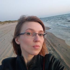 Девушки в Риге: Алина, 44 - ищет парня из Риги