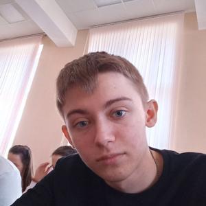 Иван, 20 лет, Иваново