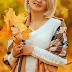 Лидия, 54 года, Белгород