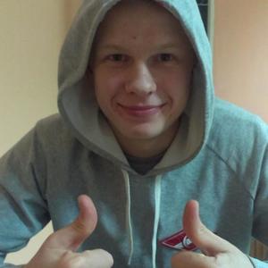 Парни в Кривой Рог: Vasilij, 29 - ищет девушку из Кривой Рог