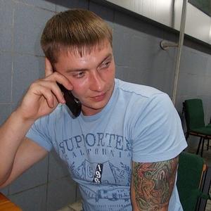Виктор, 39 лет, Донецк