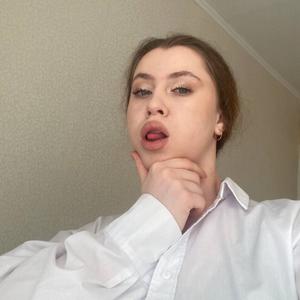 Софа, 19 лет, Краснодар
