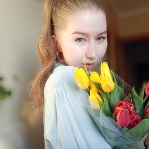 Парни в Калининграде: Азалия, 21 - ищет девушку из Калининграда