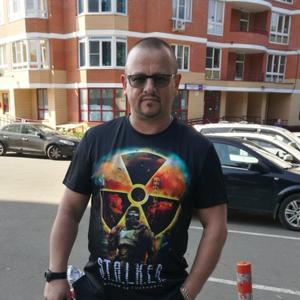 Андрей, 42 года, Ивантеевка