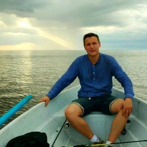 Парни в Гатчине: Григорий, 23 - ищет девушку из Гатчины