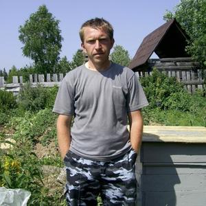 Сергей, 38 лет, Горнозаводск