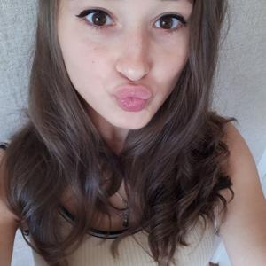 Девушки в Лесозаводске: Катерина Куликова, 23 - ищет парня из Лесозаводска