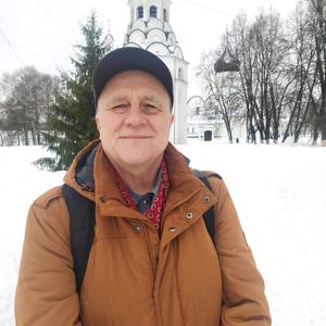 Анатолий, 69 лет, Реутов