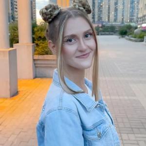 Девушки в Вологде: Юлия, 27 - ищет парня из Вологды