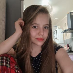 Ксения, 18 лет, Рязань