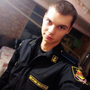 Александр, 26 лет, Курск
