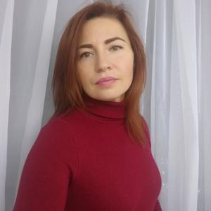 Юлия, 41 год, Дзержинск