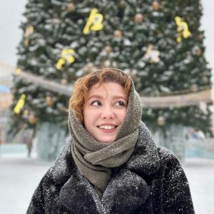 Девушки в Екатеринбурге: Александра, 27 - ищет парня из Екатеринбурга
