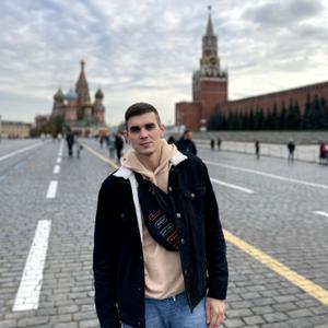 Марк, 27 лет, Краснодар