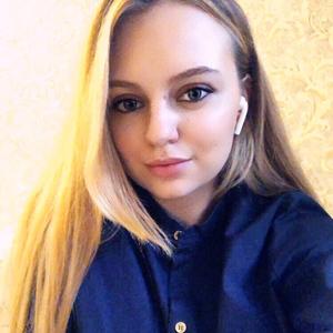 Девушки в Санкт-Петербурге: Кристина, 24 - ищет парня из Санкт-Петербурга