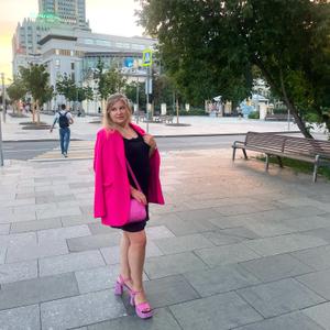 Татьяна, 40 лет, Москва