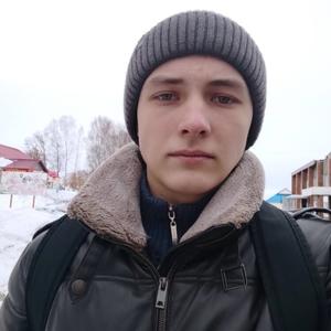 Александр, 18 лет, Барнаул