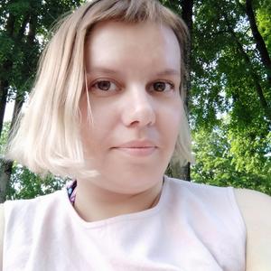 Елена, 42 года, Великий Новгород