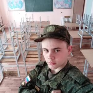 Парни в Благовещенске (Башкортостан): Pavel, 22 - ищет девушку из Благовещенска (Башкортостан)